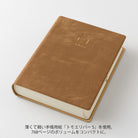 MIDORI 2026 Diary Hibino A6 Camel