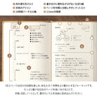 MIDORI 2026 Diary Hibino A6 Camel