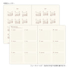 MIDORI 2026 Diary Hibino A6 Gray