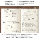 MIDORI 2026 Diary Hibino A6 Gray