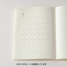 MIDORI MD 2026 Diary Sticker M