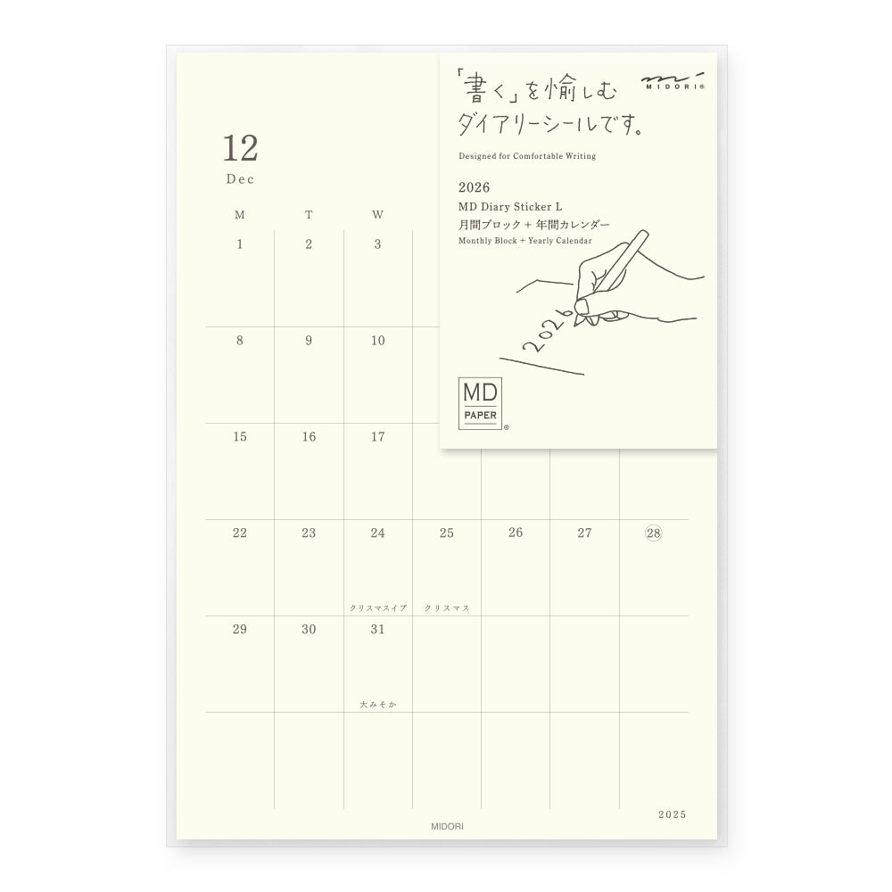 MIDORI MD 2026 Diary Sticker L