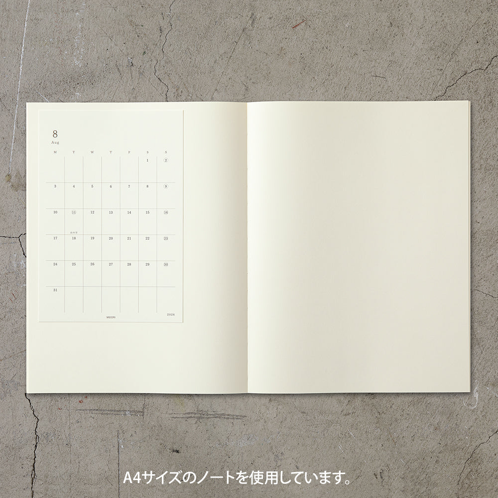 MIDORI MD 2026 Diary Sticker L