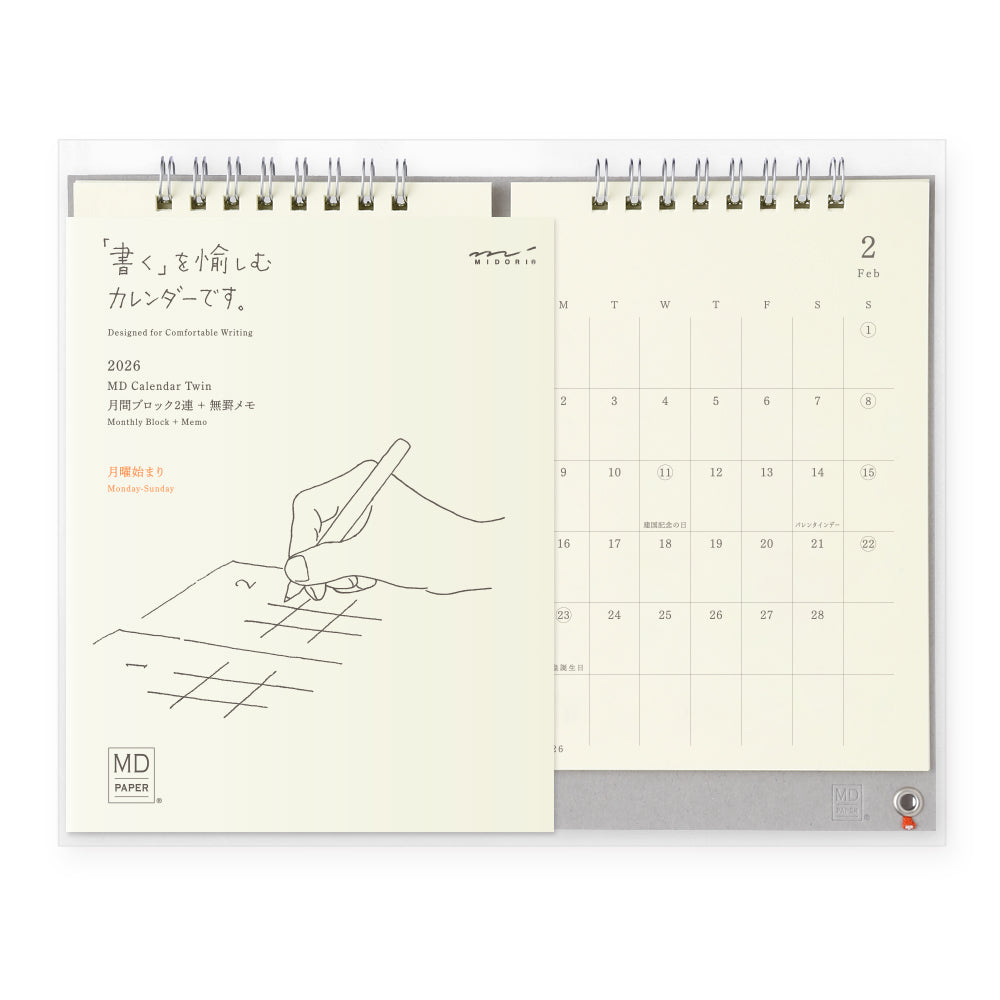 MIDORI MD 2026 Calendar Twin