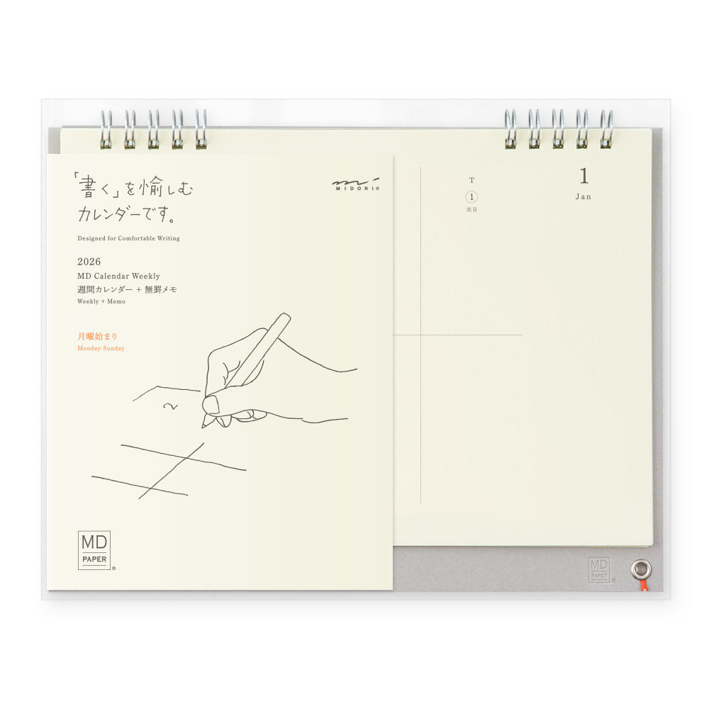 MIDORI MD 2026 Calendar Weekly
