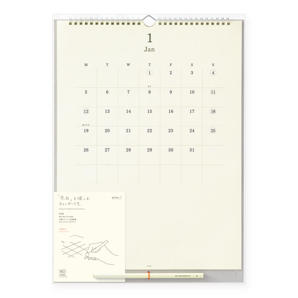 MIDORI MD 2026 Calendar Wall-Hanging with Pencil