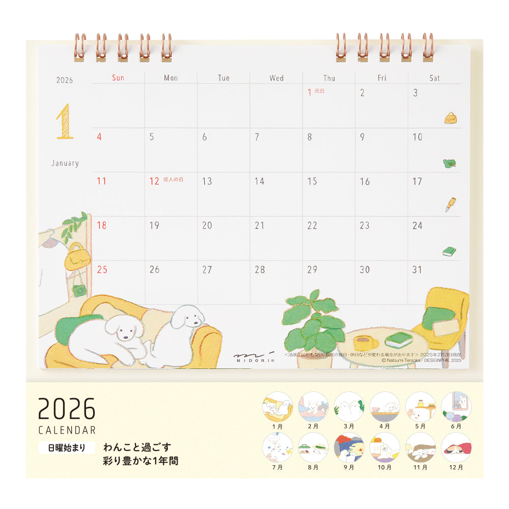 MIDORI 2026 Calendar Ring M Dog