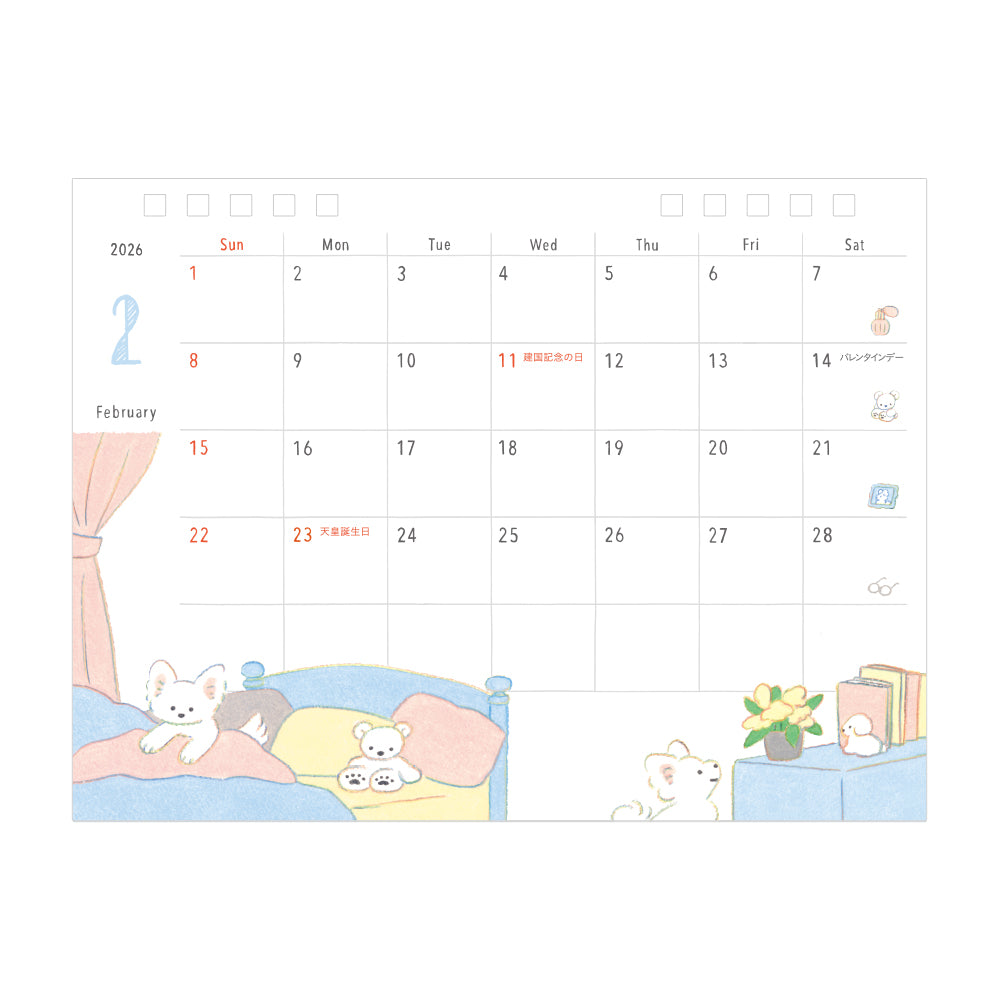 MIDORI 2026 Calendar Ring M Dog