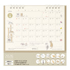MIDORI 2026 Calendar Ring M Cat