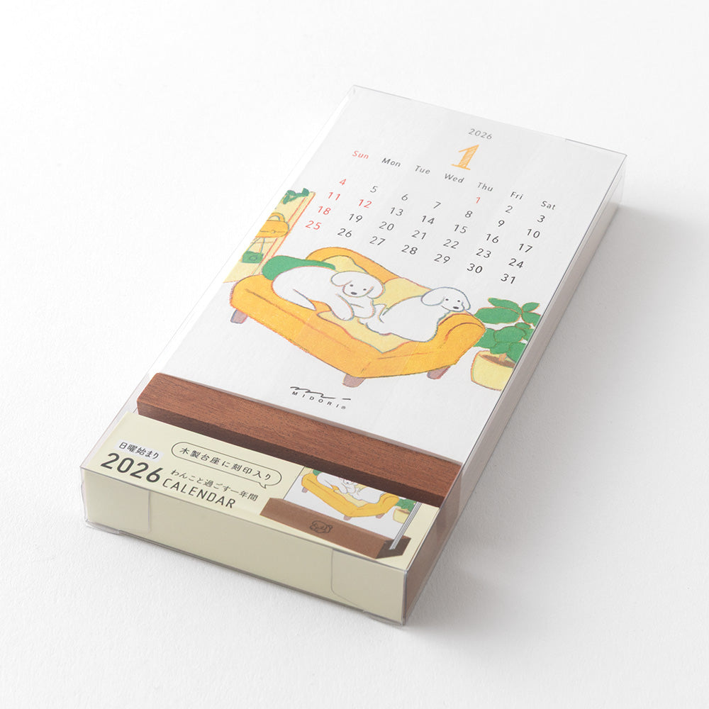 MIDORI 2026 Stand Calendar Dog