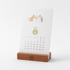 MIDORI 2026 Stand Calendar Cat