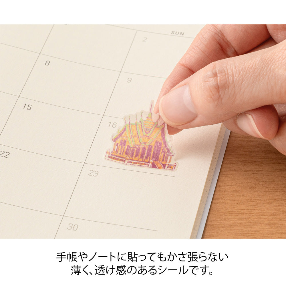 MIDORI Sticker 2717 Thai Motifs