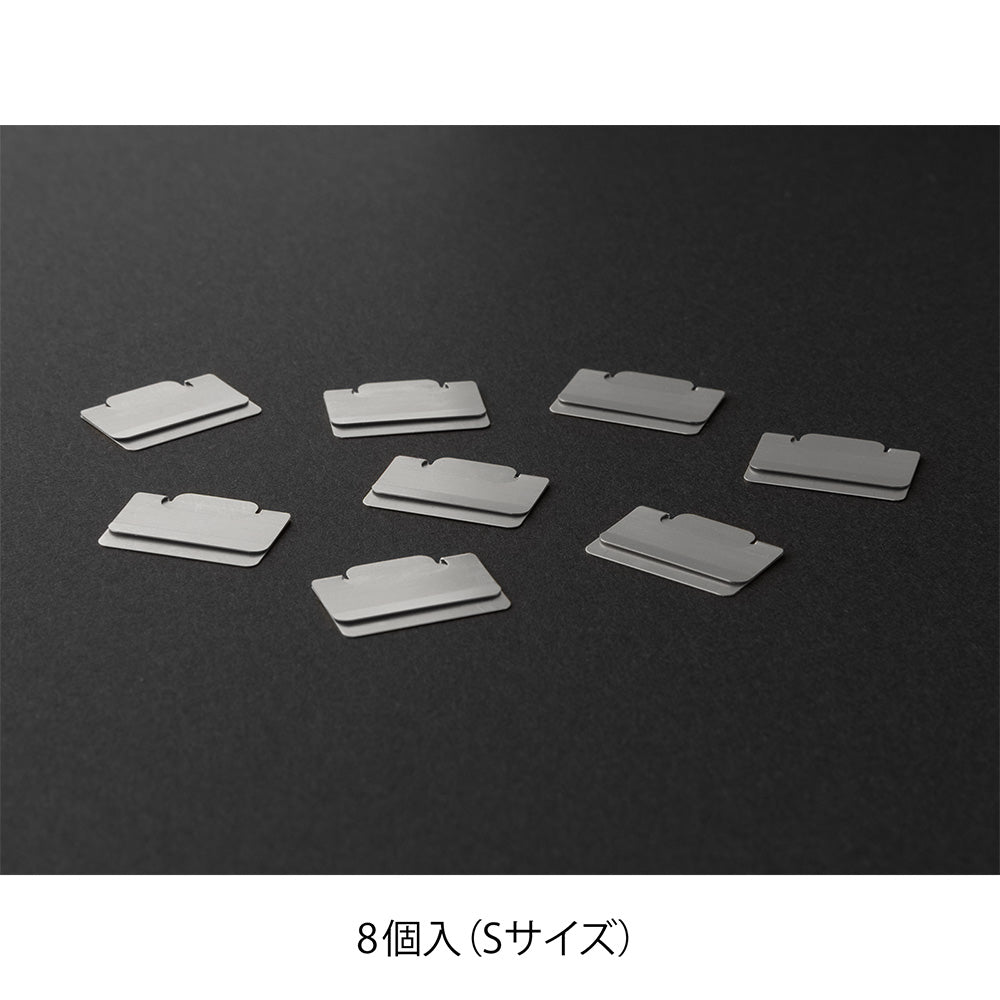 MIDORI Index Clip S Chiratto Silver