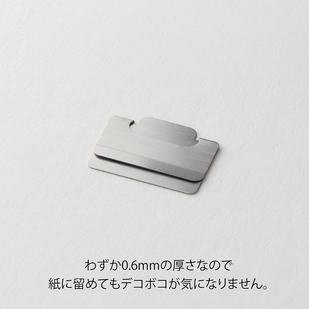 MIDORI Index Clip S Chiratto Silver