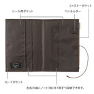 MIDORI Yuru Log Notebook Cover B6 Cloth Gray
