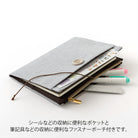 MIDORI Yuru Log Notebook Cover B6 Cloth Gray