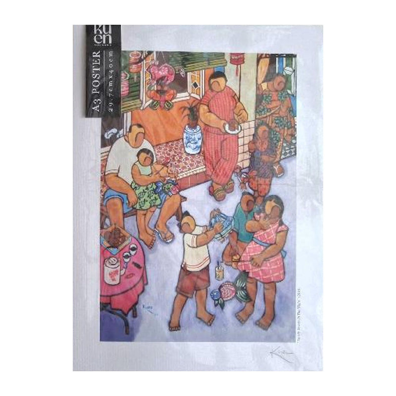 STEPHANIE KUEN A3 Posters Jewels In The Night