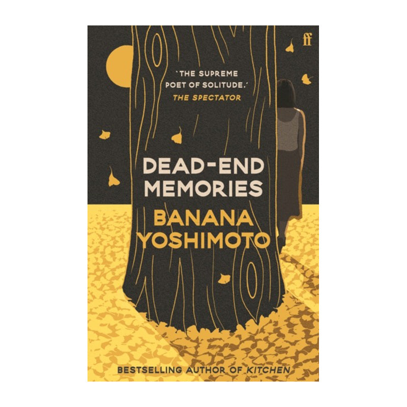 Dead-End Memories by Banana Yoshimoto