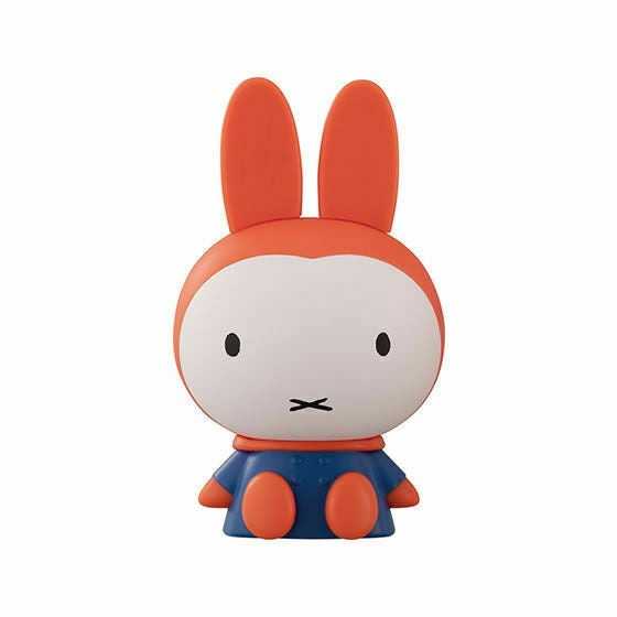 MIFFY Vintage CapChara Sitting Miffy Orange Edition