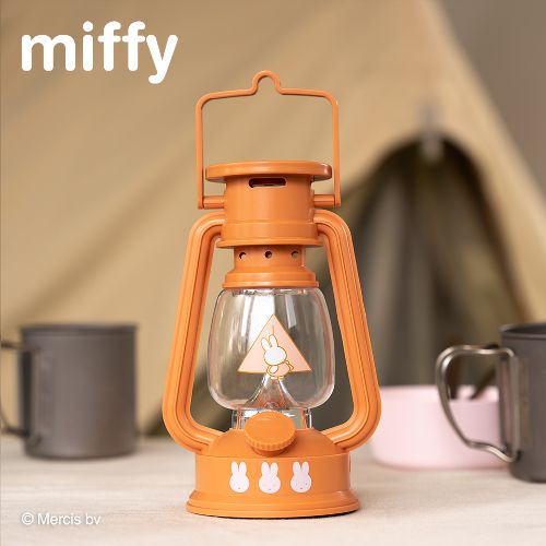 MIFFY Vintage Taito Camping LED Lamp