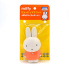 MIFFY Vintage 1996 Maruka Beep Beep Clean Toy