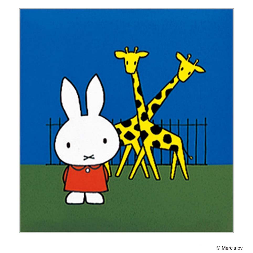 MIFFY Vintage 1998 Nakabayashi Miffy Zoo Photo Album