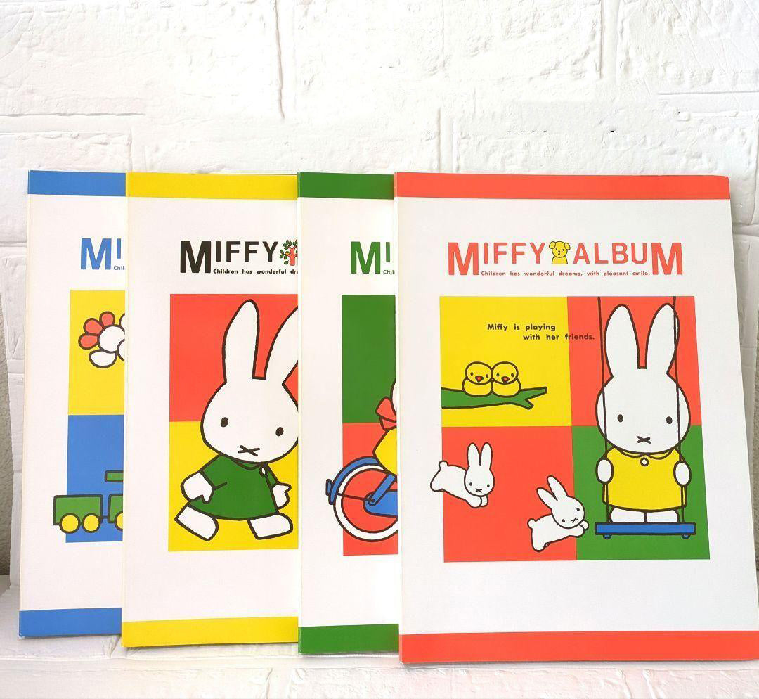MIFFY Vintage 1982 Nakabayashi Miffy Album Set