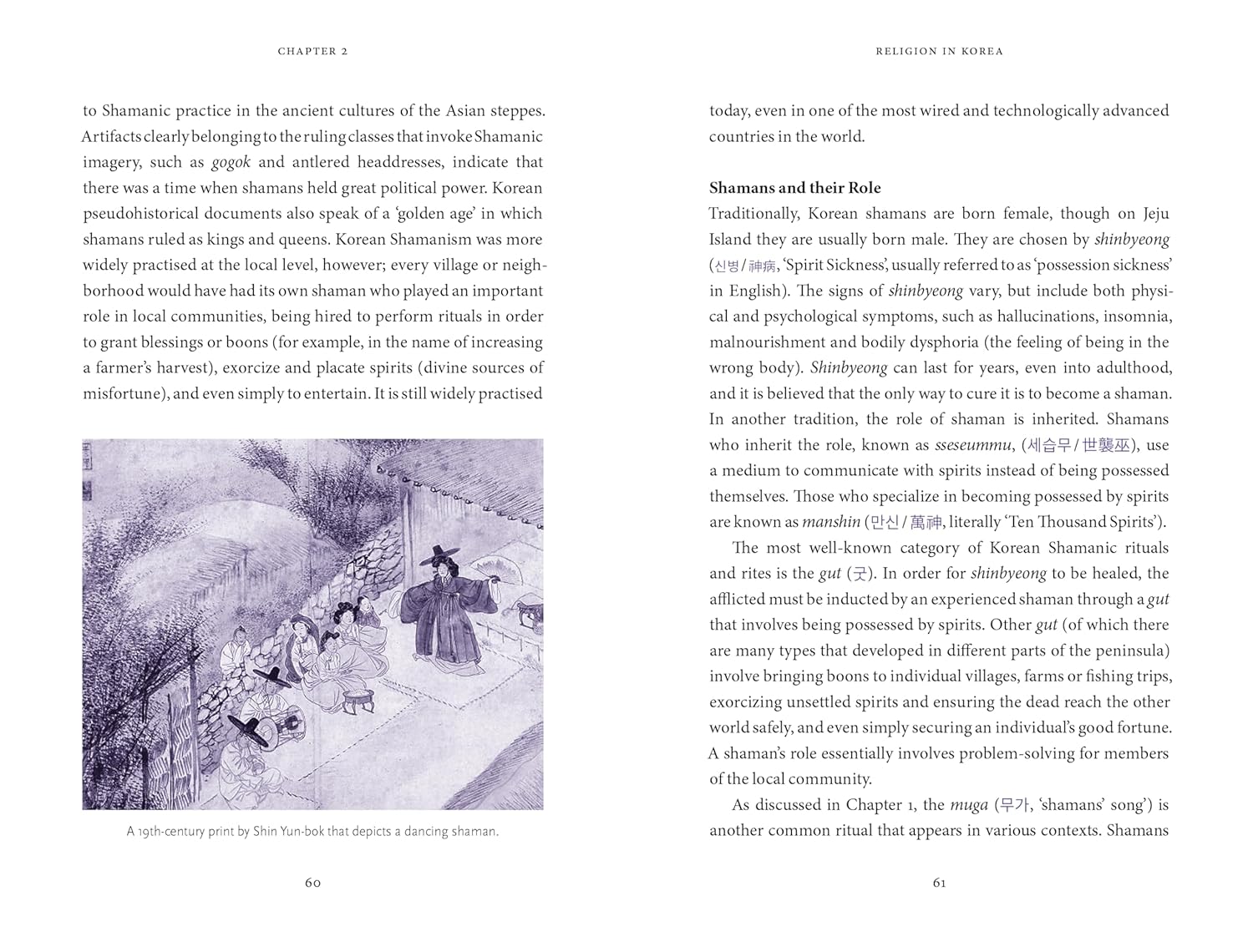 The Korean Myths: A Guide to the Gods, Heroes and Legends by Heinz Insu Fenkl & Bella Dalton-Fenkl
