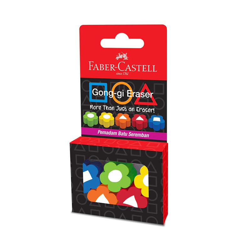 FABER-CASTELL Gonggi PVC Free & Dust Free Eraser 583700 HS Box 5s