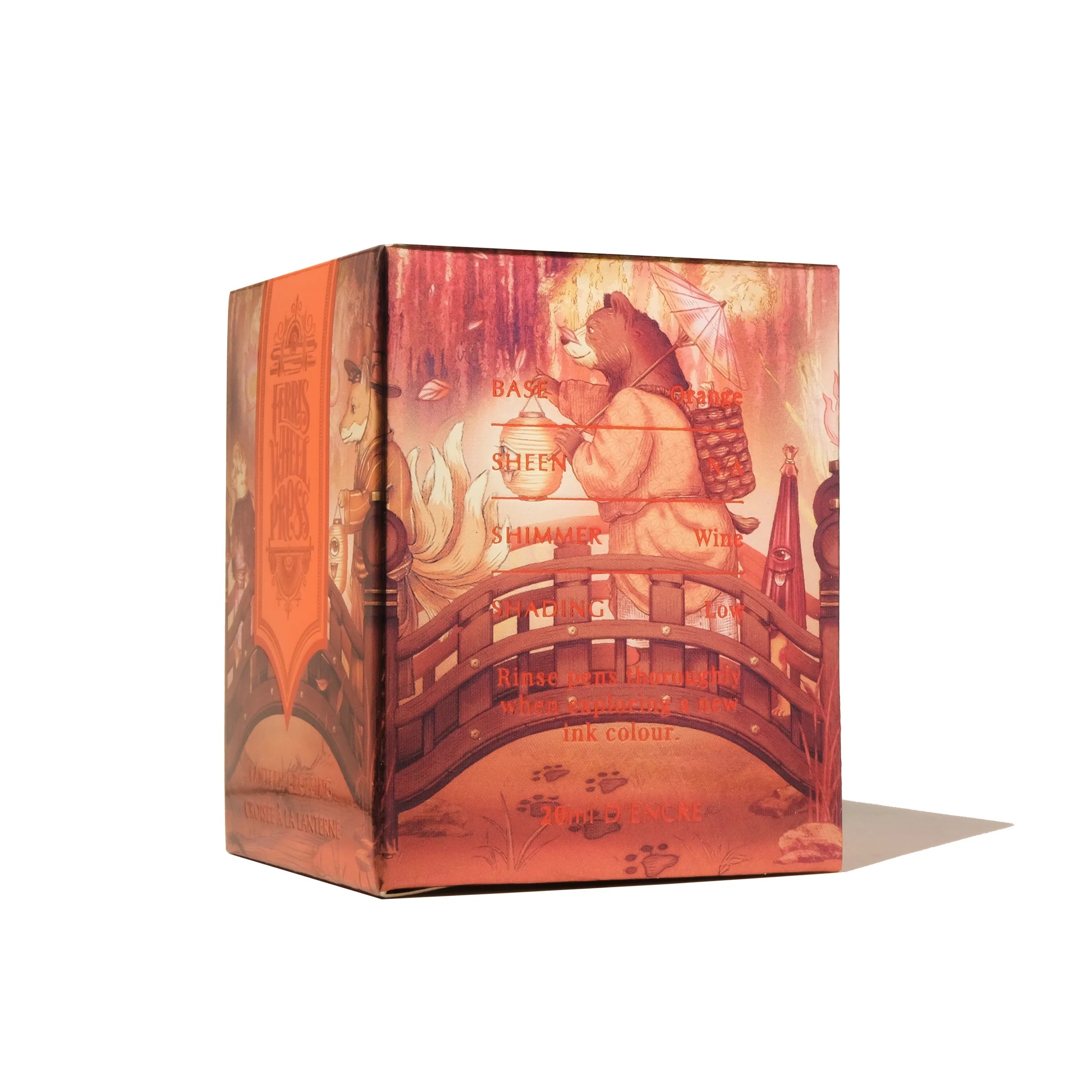 FERRIS WHEEL PRESS Fountain Pen Ink 20ml Ferritales Lantern Crossing