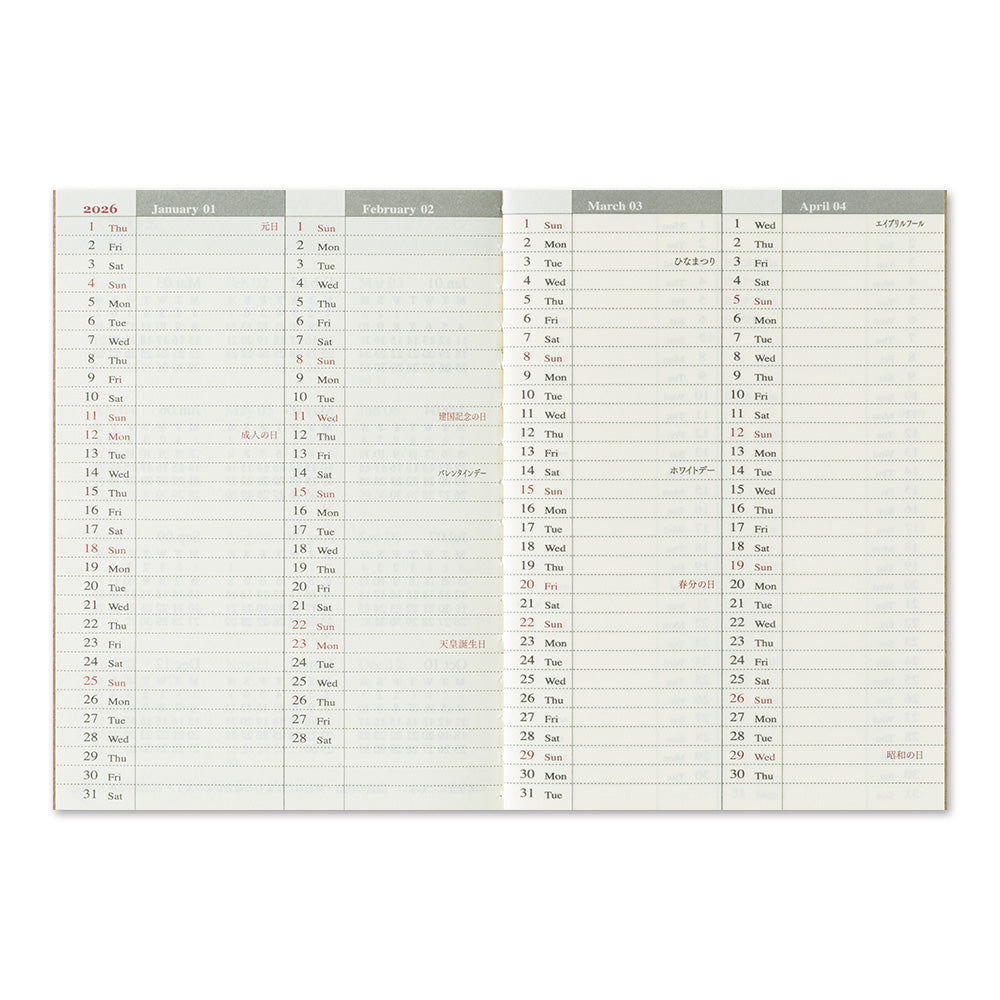[Pre-Order] TRAVELERS Notebook 2026 Passport Weekly Refill