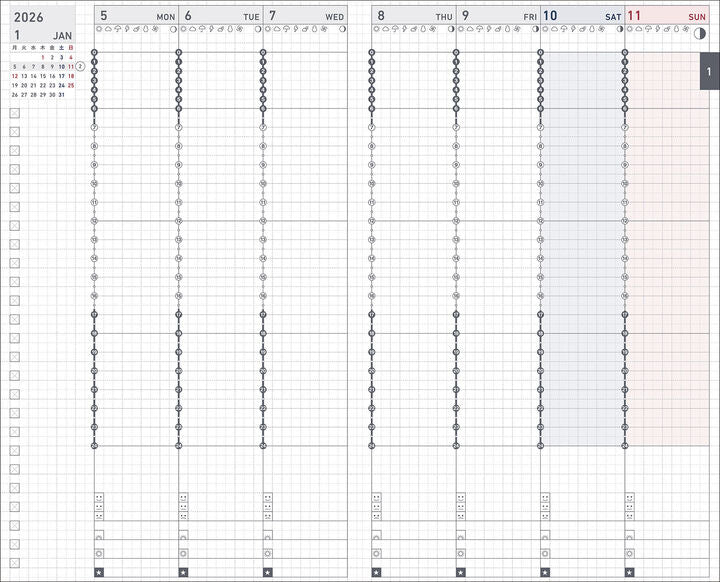 KOKUYO 2026 Jibun Techo Diary Biz Navy