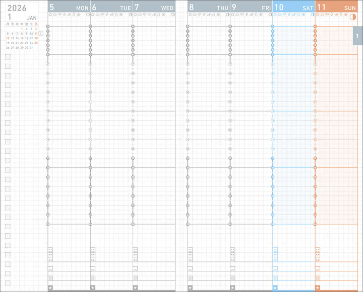KOKUYO 2026 Jibun Techo Diary 3in1 mini Violet