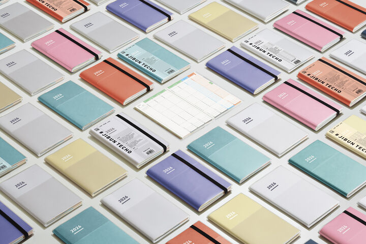 KOKUYO 2026 Jibun Techo Diary mini Green