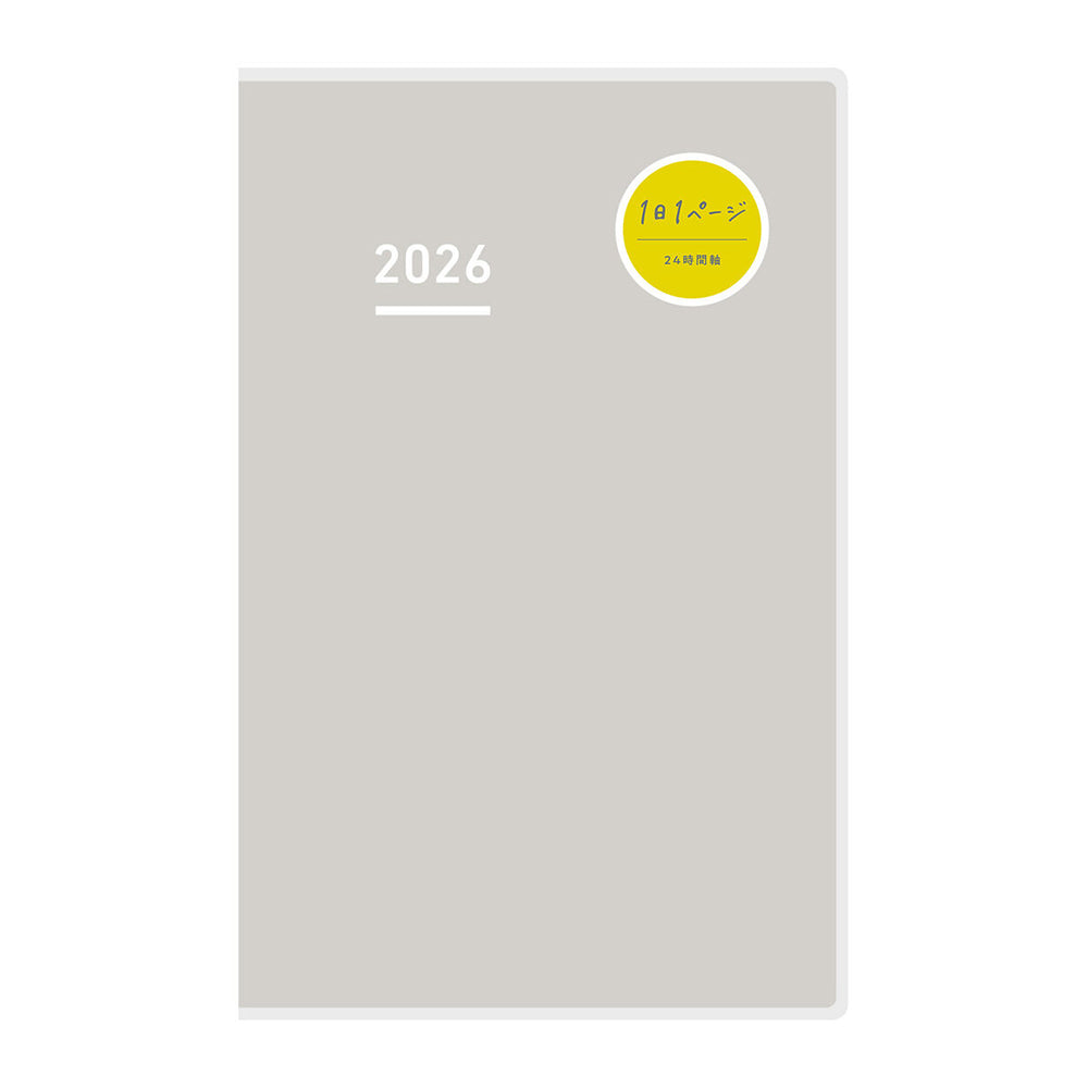 KOKUYO 2026 Jibun Techo Diary Days Grey