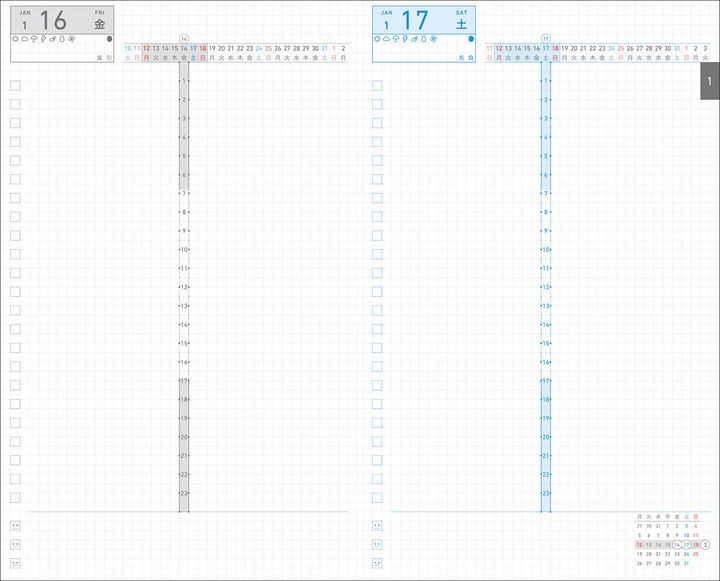 KOKUYO 2026 Jibun Techo Diary Days x SOUSOU Blue