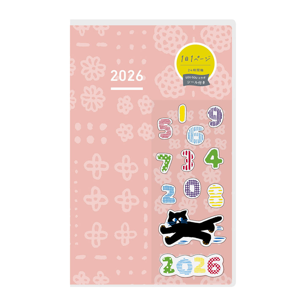 KOKUYO 2026 Jibun Techo Diary Days mini x SOUSOU Pink