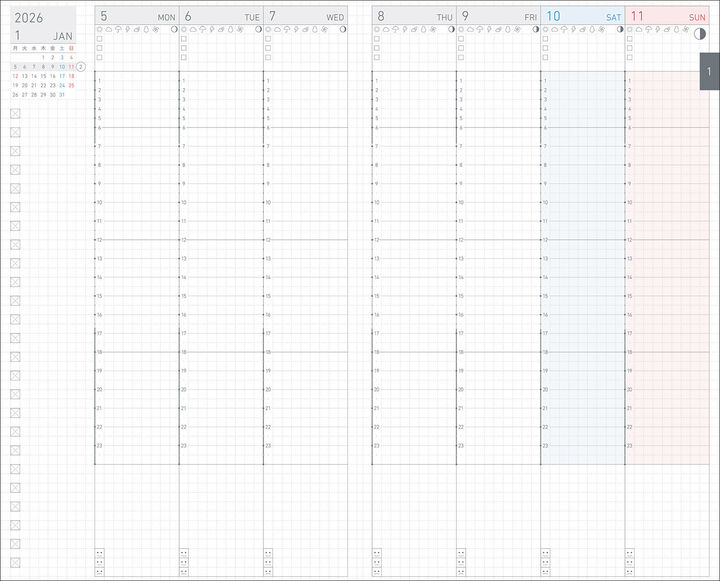 KOKUYO 2026 Jibun Techo Diary Lite Navy