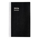 KOKUYO 2026 Jibun Techo Diary Biz Refill