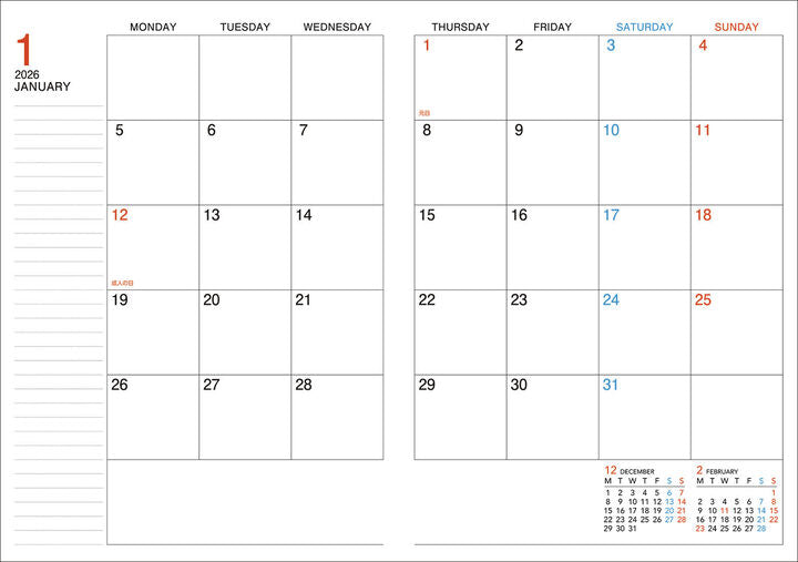 KOKUYO 2026 Campus Diary Monthly Blue B5