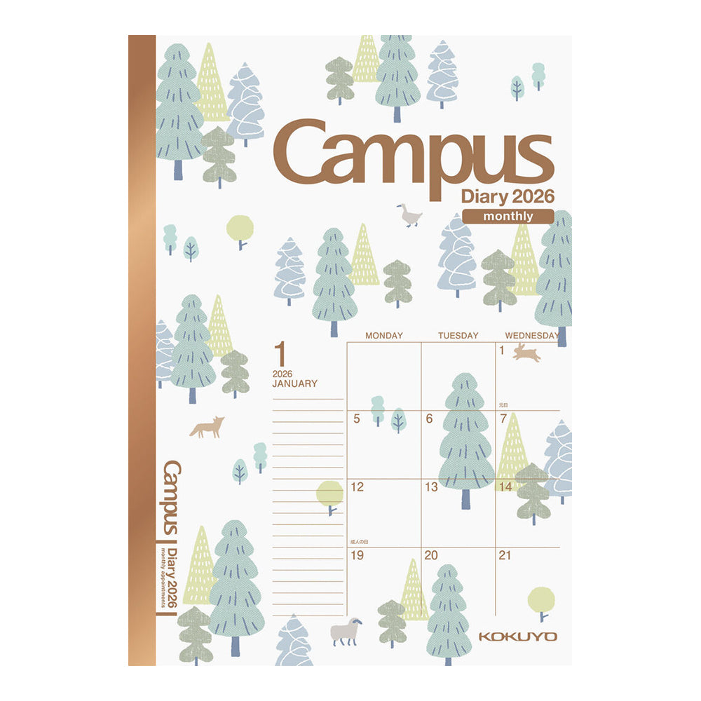 KOKUYO 2026 Campus Diary Monthly Limited Design B6