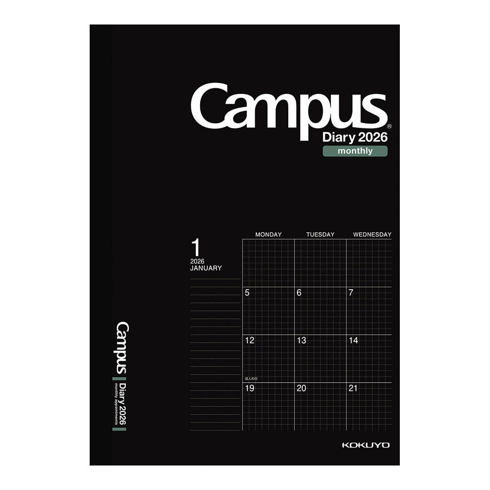KOKUYO 2026 Campus Diary Monthly A5 Grid Line Black