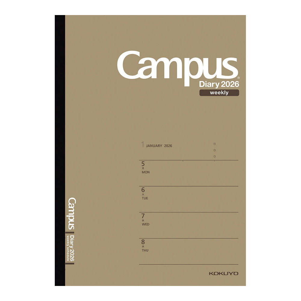 KOKUYO 2026 Campus Diary Weekly Horizontal A5 Light Brown