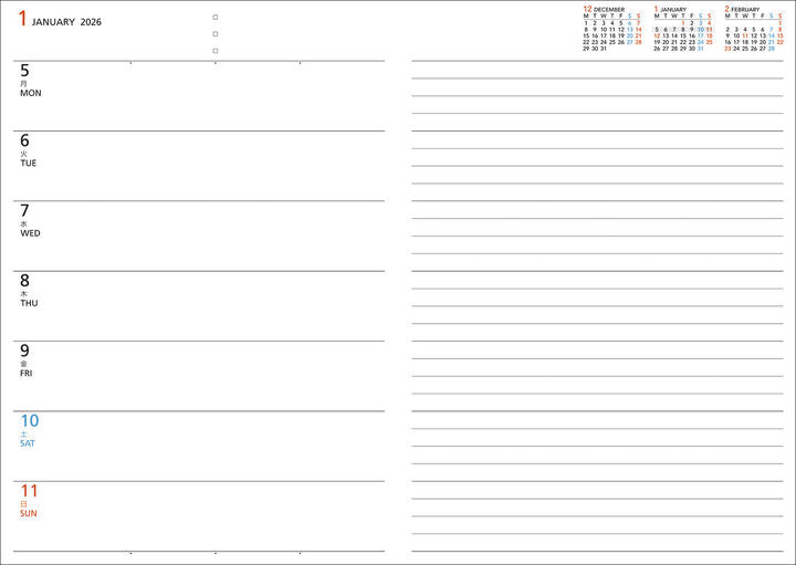 KOKUYO 2026 Campus Diary Weekly Horizontal A5 Light Brown