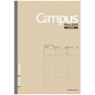 KOKUYO 2026 Campus Diary Weekly Vertical B5 Light Brown