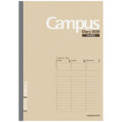 KOKUYO 2026 Campus Diary Weekly Vertical A5 Light Brown