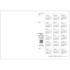 KOKUYO 2026 Campus Diary Weekly Vertical A5 Light Brown