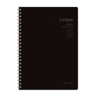 KOKUYO 2026 Soft Ring Diary A5 Black