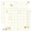 MIDORI 2026 Book Style Diary Dog B6 Yellow