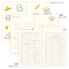 MIDORI 2026 Book Style Diary Dog B6 Yellow